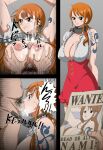 1boy 1girl big_breasts breasts captured chained fanbox_reward female_focus hazama_null high_res long_hair male male/female mature mature_female nami nami_(big_mama_arc) one_piece pixiv_fanbox tagme