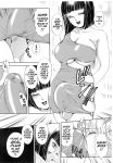  amano_jyaku big_breasts bijin comic crossdressing cum_in_condom english_text feminization french futa futa_on_male futanari lucky_girls_ex_3 monochrome new_half stockings swimsuit t.s._i_love_you_2 the_amanoja_9 translated 