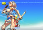  1girl barioth barioth_(armor) belt beriorosu capcom cosine cover dildo futanari gauntlets gloves hairband loincloth monster_hunter penis solo sword weapon 