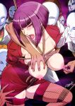 1girl 1girl big_breasts bondage breasts clothed_female female_focus hidzuke_aki long_hair mature mature_female oboro_(taimanin_asagi) oboro_(teacher) rope_bondage solo_female tagme taimanin_(series) taimanin_asagi teacher violet_eyes violet_hair