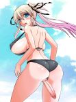  1girl blue_eyes blush breasts erect_nipples flaccid futanari highres huge_breasts large_breasts mabinogi nao nao_(mabinogi) outdoors penis pussy rentaichou sky solo swimsuit twintails uncensored 