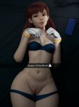 1girl 3d asian asian_female blizzard_entertainment bra breasts brown_eyes brown_hair caption cleavage clothed clothing d.va d.va_(overwatch) english_text geckocgi genitals gloves hairless_pussy handwear light-skinned_female light_skin long_hair looking_at_viewer lying matching_hair/eyes medium_breasts navel on_back overwatch panties panties_down partially_clothed phone portrait presenting presenting_pussy pussy sexy sexy_body smile smiling_at_viewer solo_focus text thick_thighs thighs three-quarter_portrait underwear underwear_down wide_hips