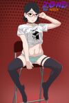  1girl black_hair boruto:_naruto_next_generations full_body glasses legs legs_apart naruto naruto_(series) naruto_uzumaki panties pervert_female red_glasses sarada_uchiha sexually_suggestive short_hair 