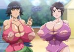 2_girls black_hair bleach gigantic_ass gigantic_breasts greengiant2012 hinamori_momo hourglass_figure momo_hinamori soifon