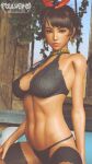  1girl bandai_namco bra breasts brown_hair filipina filipine filipino filipino_female foulveins human josie_rizal namco namco_bandai panties tan_skin tekken tekken_7 twitter 