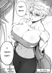 abs absurd_res alternate_version_available androgynous artist_name artist_signature bare_midriff bare_shoulders big_breasts black_and_white breasts cleavage clothed_female curvy dialogue english_text exposed_midriff female_focus female_only high_res high_resolution hoodie huge_breasts jacket light-skinned_female light_skin midriff monochrome multiple_girls muscular muscular_female nesz oc original original_character reverse_trap ripped_clothing short_hair text tomboy toned toned_female torn_clothes torn_clothing undressing voluptuous