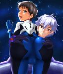 2boys ass ass_grab backsack balls big_ass bodysuit chicken_nuggets clothed clothing dat_ass femboy kaworu_nagisa male male_only neon_genesis_evangelion shinji_ikari tan trap yaoi yaoi