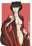  avatar:_the_last_airbender big_breasts disrobing mai_(avatar) nude_female vincente 