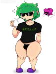  b3-boyfriend big_ass big_thighs black_panties black_shirt boyfriend_(friday_night_funkin) coffee_mug femboyfriend_(fnf) fnf_icons friday_night_funkin friday_night_funkin_b3_(mod) friday_night_funkin_mod glasses green_hair green_pupils japanese_text naughty_face peach shaya_dearest_(fnf_b3) small_penis tired tired_eyes white_background 