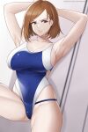  1girl alluring alternate_version_available aslind_samure aslindsamure big_breasts bikini bob_cut female_focus female_only jujutsu_kaisen kugisaki_nobara one-piece_bikini short_brown_hair short_hair tagme 