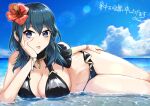 byleth (fire emblem) (female) from fire emblem