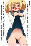  blonde_hair blue_eyes blush female glasses hair_ribbon hayashi_custom navel original panties panty_pull pink_panties pubic_hair pussy pussy_juice pussy_juice_on_panties red-framed_glasses ribbon school_uniform senjugiku_tabane short_hair simple_background skirt skirt_lift solo translation_request underwear wavy_mouth wet wet_clothes wet_panties 