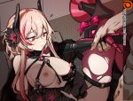  1boy 1girl 1girl banssee blonde blush breasts eyebrows_visible_through_hair flower girls_frontline hair_between_eyes hair_flower hair_ornament hetero high_resolution korean_ long_hair m4_sopmod_ii_(girls_frontline) male mechanical_arm medium_breasts multicolored_hair nipples patreon_logo patreon_username red_eyes red_hair red_legwear semen_on_belly sex solo_focus stockings streaked_hair tears torn_clothes torn_legwear 