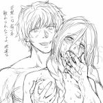 karin koizumi from eyeshield 21 by ichi (capsule29)