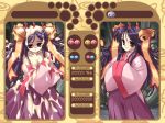 porindama_online puyo_puyo ragnarok_online sohee