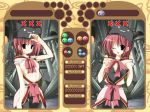  monk porindama_online poring puyo_puyo ragnarok_online 