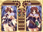 alchemist porindama_online puyo_puyo ragnarok_online