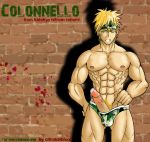  colonnello crimsonblood katekyo_hitman_reborn! tagme 