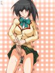  kouenji rin_kujou tagme to_love-ru 