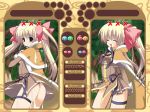 porindama_online puyo_puyo ragnarok_online wizard