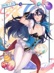 1girl alluring alternate_costume animal_ears blue_eyes blue_hair blue_leotard blush bunny_ears bunny_girl bunnysuit cleavage collarbone easter easter_egg egg english_text fake_animal_ears fake_tail female_only fire_emblem fire_emblem_awakening fire_emblem_heroes floating_hair gloves gold_trim hair_between_eyes high_res leotard long_hair looking_at_viewer lucina_(fire_emblem) lucina_(spring)_(fire_emblem) nintendo official_alternate_costume pantyhose playboy_bunny rabbit_ears rabbit_tail revolverwingstudios small_breasts smile tail white_gloves white_pantyhose