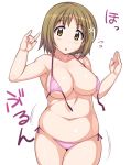  1girl :o bikini blush breasts brown_eyes brown_hair fat female flower front-tie_top hair_flower hair_ornament hidebou idolmaster idolmaster_cinderella_girls large_breasts md5_mismatch mimura_kanako navel plump short_hair side-tie_bikini simple_background solo swimsuit untied white_background 