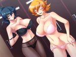 2girls :d ^_^ alternate_hairstyle areola areola_slip areolae armpits arms_behind_back bangs big_breasts black_bra black_hair black_legwear black_panties blonde_hair blue_eyes blush bra breasts cleavage closed_eyes collarbone cowboy_shot crotch_seam curvy dutch_angle embarrassed flipped_hair futanari game_cg green_eyes groin hair hair_between_eyes hair_ribbon hair_up happy high_ponytail hips igawa_asagi igawa_sakura indoors intersex kagami kagami_hirotaka lilith-soft lingerie locker locker_room long_hair looking_at_viewer multiple_girls navel nipple_slip nipples open_mouth panties panties_under_pantyhose panty_pull pantyhose parted_lips pink_bra pink_panties ponytail pulled_by_self raised_eyebrows ribbon shiny shiny_hair shiny_skin short_hair siblings sisters smile standing strap_slip string_panties taimanin_(series) taimanin_asagi taimanin_murasaki thighs two_side_up underwear underwear_only undressing