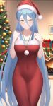  1girl alluring aqua_hair azura_(fire_emblem) badtimer christmas christmas_outfit fire_emblem fire_emblem_fates nintendo santa_hat santa_outfit yellow_eyes 