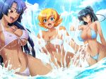  3girls :d ;d ^_^ adjusting_hair bandeau bangs bare_shoulders bikini blonde_hair blue_eyes blue_hair blunt_bangs breasts cleavage closed_eyes cloud curvy dark_skin erect_nipples everyone front-tie_top futanari game_cg green_eyes hair halterneck hand_on_head happy hime_cut huge_breasts igawa_asagi igawa_sakura intersex kagami kagami_hirotaka light_rays lilith-soft long_hair lowleg lowleg_bikini micro_bikini multiple_girls navel one_eye_closed open_mouth outdoors outstretched_hand parted_bangs ponytail red_eyes short_hair side-tie_bikini sideboob sky smile spiked_hair splash splashing standing sunbeam sunlight swimsuit taimanin_asagi thigh_gap thong_bikini underboob very_long_hair wading water wet wide_hips wink yatsu_murasaki 