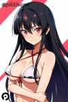  1girl 1girl 1girl akame_(akame_ga_kill!) akame_ga_kill! alluring bangs bare_shoulders big_breasts bikini black_hair blush breasts cleavage closed_mouth collarbone criss-cross_halter female_only front-tie_bikini_top front-tie_top hair_between_eyes halterneck long_hair looking_at_viewer navel pikkiwynn red_eyes sidelocks smile swimsuit upper_body white_bikini 