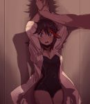 1boy 1girl against_wall alternate_costume arm arms arms_up bad_id bdsm black_hair blue_eyes blush bondage bound bound_wrists breasts cleavage coat couple kill_la_kill labcoat looking_up matoi_ryuuko mikisugi_aikurou multicolored_hair one-piece_swimsuit open_mouth red_hair restrained shadow short_hair solo_focus suzuen swimsuit swimsuit_under_clothes two-tone_hair wet wet_clothes wrist_grab you_gonna_get_raped