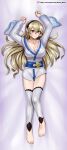 1girl alluring big_breasts blonde_hair corrin_(fire_emblem) corrin_(fire_emblem)_(female) dakimakura_(medium) fire_emblem fire_emblem_fates hocen japanese_clothes kimono nintendo red_eyes super_smash_bros. super_smash_bros._ultimate super_smash_bros_wii_u vilde_loh_hocen