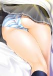 1girl amagami ass black_legwear blue_panties close-up female huge_ass kneehighs kneepits legs morishima_haruka panties pantyshot pleated_skirt skirt solo striped striped_panties thighs tyno tyno_(pixiv) underwear upskirt waist_down white_panties