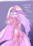  1girl ass back breasts crescent curvy danna_(karatekikku) danna_(pixiv) female from_behind hat huge_breasts long_hair nipples patchouli_knowledge purple_eyes purple_hair see-through sideboob sketch solo touhou 