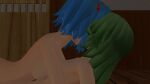 2_girls aged_up blue_hair floor green_hair kissing nitori_kawashiro nude self_upload sfm source_filmmaker the_rat_king! touhou yamashiro_takane yuri