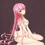 megurine luka from vocaloid