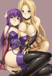  2girls art blonde blonde_hair blue_eyes blush dairiseki female hair hakaba_(dairiseki) hug hugging long_hair looking_at_viewer malariya miranda miranda_(quiz_magic_academy) multiple_girls purple_eyes purple_hair quiz_magic_academy smile yuri 