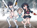 3girls black_hair blue_eyes blue_skirt blush bob_cut breasts emphasis_lines eyebrows fingering fingerless_gloves gachon_jirou gloves junketsu kill_la_kill kiryuuin_satsuki large_breasts mankanshoku_mako matoi_ryuuko multicolored_hair multiple_girls open_mouth panties pussy pussy_juice school_uniform senketsu short_hair skirt striped striped_panties suspenders thighhighs translation_request two-tone_hair underwear yuri