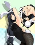 1girl alternate_costume animal_ears arched_back arm_up armpits black_hair blue_eyes blush breasts bunny_ears bunny_girl bunny_tail bunnysuit clothed_navel covered_navel fake_animal_ears female fishnet_pantyhose fishnets hair_ribbon hairband halftone halftone_background highres hyouka irisu_fuyumi iwasaki_takashi long_hair low-tied_long_hair pantyhose ribbon simple_background solo tail trembling very_long_hair wrist_cuffs zip zipper zipping