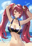  1girl absurd_res alluring alternate_costume alternate_hairstyle arerex bare_legs beach big_breasts bikini black_choker choker cleavage facial_mark female_only fire_emblem fire_emblem_engage hair_ornament high_res long_hair looking_at_viewer naked_from_the_waist_down nintendo ocean outside purple_bikini purple_swimsuit red_eyes red_hair star_(symbol) star_facial_mark star_hair_ornament swimsuit twin_tails very_long_hair yunaka_(fire_emblem) 