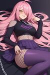  1girl ai_generated big_breasts fanart long_hair nenefthivt on_bed pink_hair shirt shoes skirt solo tagme thighhigh_socks vtuber yellow_eyes 