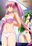  2girls absurd_res absurdres adjusting_clothes adjusting_panties aesthetica_of_a_rogue_hero aqua_eyes arms_behind_back ass big_breasts blush bow bow_bra bow_panties bra bracelet braid breasts changing_room cleavage clothing dark_skin female green_eyes green_hair hagure_yuusha_no_estetica hair hair_ornament hair_ribbon haruka_nanase high_res high_resolution highres light-skinned lingerie locker locker_room long_hair looking_back medium_breasts megami megami_magazine miu_ousawa multiple_girls nanase_haruka nanase_haruka_(hagure_yuusha_no_estetica) navel non-web_source official_art open_mouth ousawa_miu pantsu pink_bra pink_hair pink_panties ribbon school_uniform shiny shiny_skin sideboob smile striped striped_bra striped_panties striped_underwear tied_hair tomiyama_daisuke twintails underwear underwear_only undressing very_high_resolution very_long_hair 