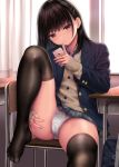  1girl black_hair black_legwear brown_hair classroom closed_mouth female_only high_resolution holding_phone kase_daiki large_filesize long_hair looking_at_viewer non-nude original pantyshot pantyshot_(sitting) presenting_panties school_bag school_uniform white_underwear 