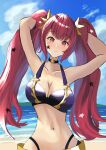  1girl 1girl 1girl absurd_res alluring alternate_costume alternate_hairstyle arerex beach big_breasts bikini black_choker choker cleavage facial_mark female_only fire_emblem fire_emblem_engage hair_ornament high_res long_hair looking_at_viewer nintendo ocean outside purple_bikini purple_swimsuit red_eyes red_hair star_(symbol) star_facial_mark star_hair_ornament swimsuit twin_tails very_long_hair yunaka_(fire_emblem) 