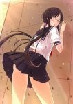 muroto aki (photokano) from photokano by kazeno