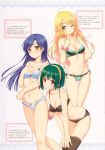  3girls ;) absurdres ahoge arm_behind_back art black_bra black_panties blonde_hair blue_bra blue_hair blue_panties blush bra breast_envy breasts brown_eyes cleavage courreges_ace female finger_to_own_chin green_bra green_eyes green_hair green_panties hair hairband hand_on_own_chest hands_on_own_knees highres hoshii_miki idolmaster idolmaster_(classic) kisaragi_chihaya leaning_forward lingerie long_hair looking_at_viewer midriff mole mole_under_mouth multiple_girls navel one_eye_closed otonashi_kotori panties red_eyes scan scrunchie short_hair side-tie_panties small_breasts smile sweatdrop thigh_gap thighhighs underwear underwear_only wink wrist_scrunchie 