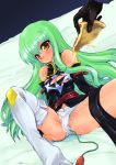 c.c. code_geass fingernails food green_hair long_fingernails long_hair long_nails nail nails panties partially_visible_vulva pizza spread_legs takao_ukyou takaoukyo thighhighs torn_clothes underwear vibrator vibrator_under_panties yellow_eyes