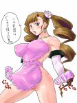 apron aq_interactive arcana_heart arcana_heart_2 atlus blush breasts cleavage examu nipples petra_johanna_lagerkvist pussy rickert_kai rika_aratame toy translation_request uncensored