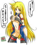 blonde_hair elbow_gloves fate_testarossa gloves highres long_hair lyrical_nanoha mahou_shoujo_lyrical_nanoha mahou_shoujo_lyrical_nanoha_strikers no_bra no_panties red_eyes thighhighs translation_request very_long_hair