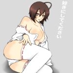 musubi from sekirei by yoruichi (pixiv228996)